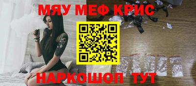мдпв Бугуруслан