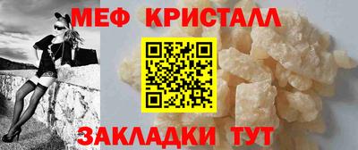2c-b Будённовск