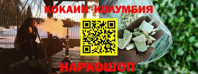 бутират Бузулук