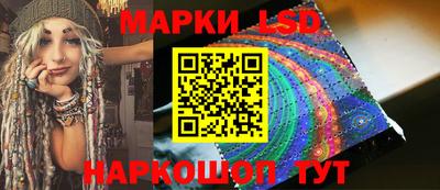 бутират Бузулук