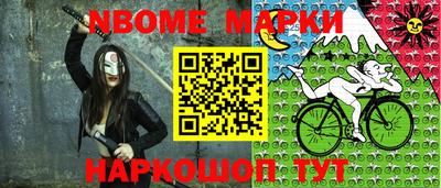 бутират Бузулук