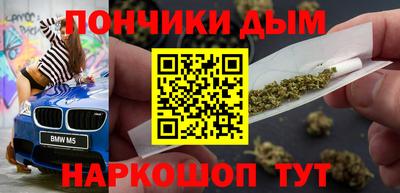 мдпв Бугуруслан