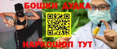 мдпв Бугуруслан