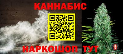 2c-b Будённовск