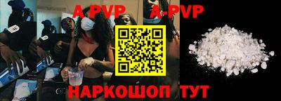 бутират Бузулук