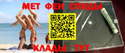 2c-b Будённовск