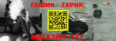 2c-b Будённовск