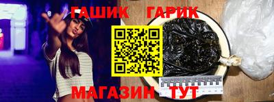 2c-b Будённовск